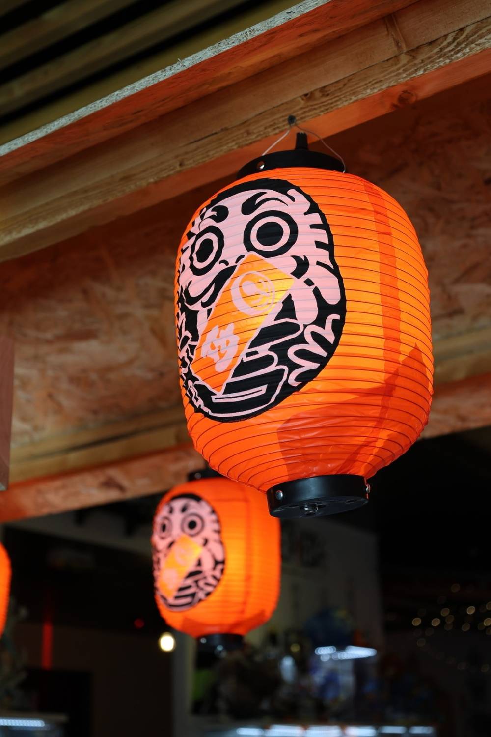 Restaurant Kaiju