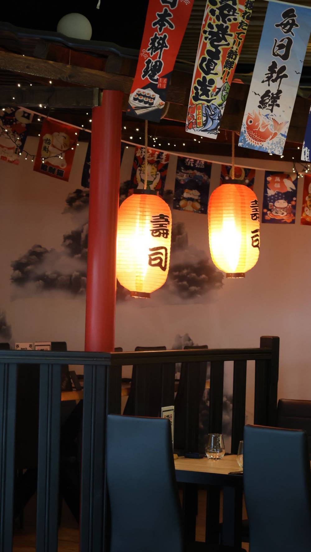 Restaurant Kaiju