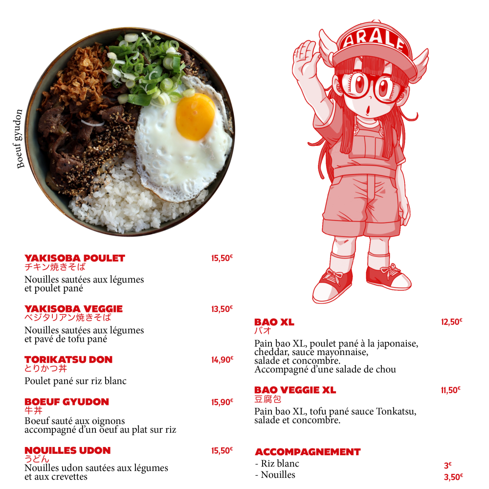 Kaiju_carte_surplace_v2 sansfond7