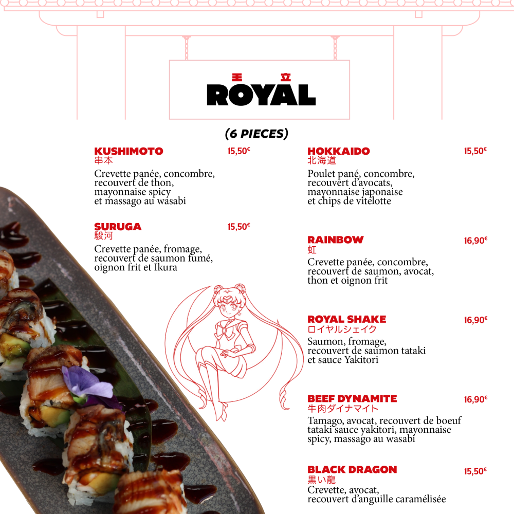 Kaiju_carte_surplace_v2 sansfond13